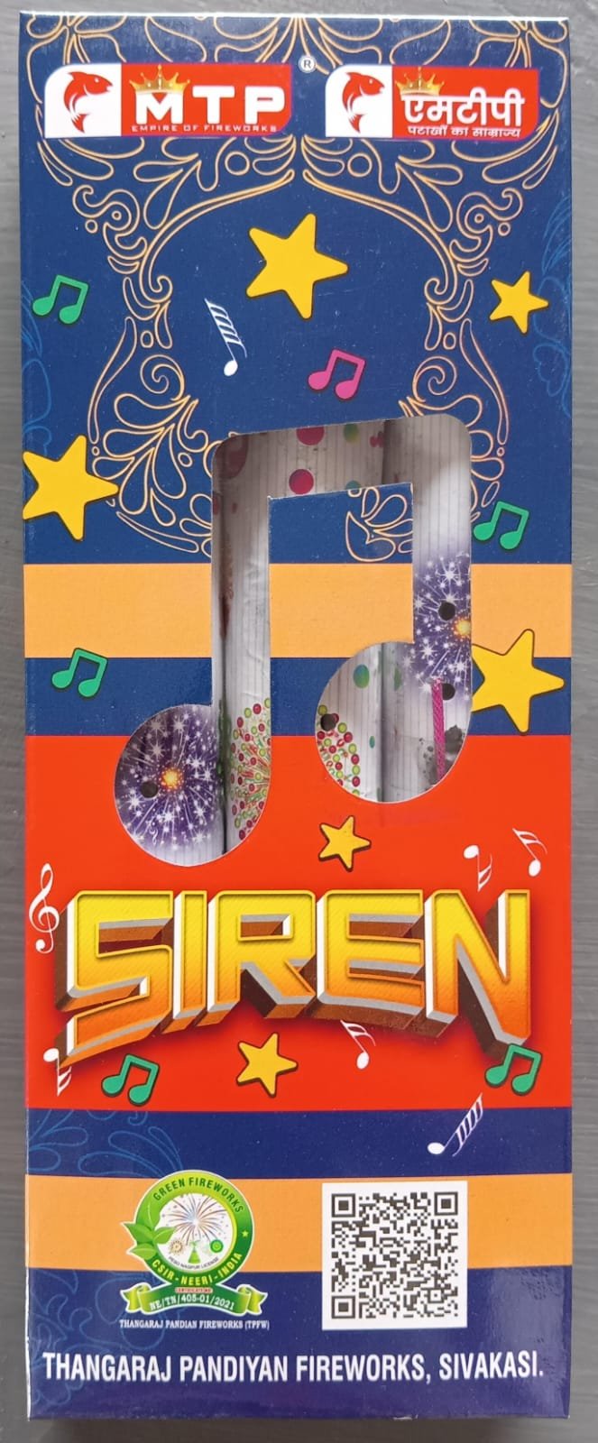 SK Pyro Park MEGA SIREN 3PCS